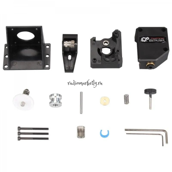    BMG Dual Drive Bowden