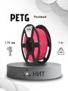  PETG  1,75 (1)( 230 - 250 ,  80 -90,   1,27 /3,  30-60 /)