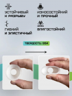  TPU-95A 1,75  60 ( 200)( 200230C,  70-80 C,  20-30 /)