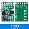 Модуль зарядки-разрядки 1S Uвх 3.7V 0-2А (Uвых 12V-0.5A) Li-ion батарей Модуль зарядки-разрядки 1S Uвх 3.7V 0-2А (Uвых 12V-0.5A) Li-ion батарей