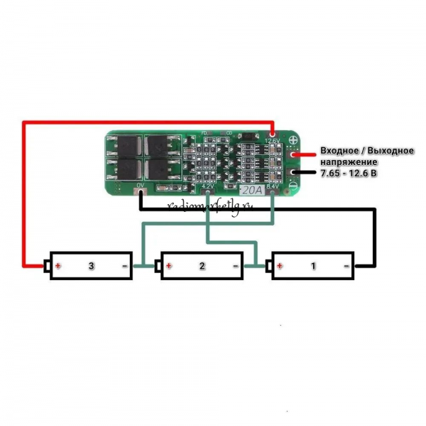   3S BMS 12.6V 20A Li-ion  18650  