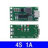 ������ ������� 4S-1A 16.8V Li-ion ������� � �������