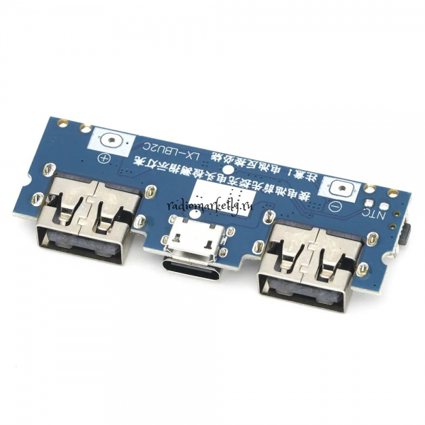   PowerBank DC-DC ( 3.2-4.7V 2A  5V 2.4)