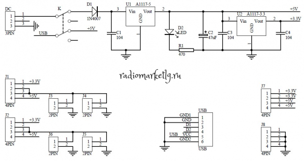   DC-DC ( 6.7-9V  3.3V 5V)  MB102  AMS1117