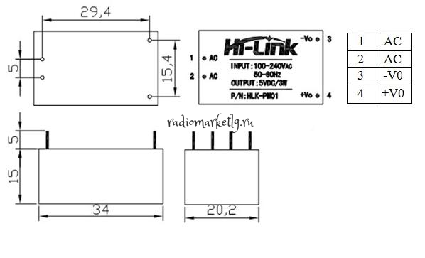  AC-DC  HLK-PM03 (AC220V-DC3.3V(  90-264 VAC,  3.3 VDC 0.9A)