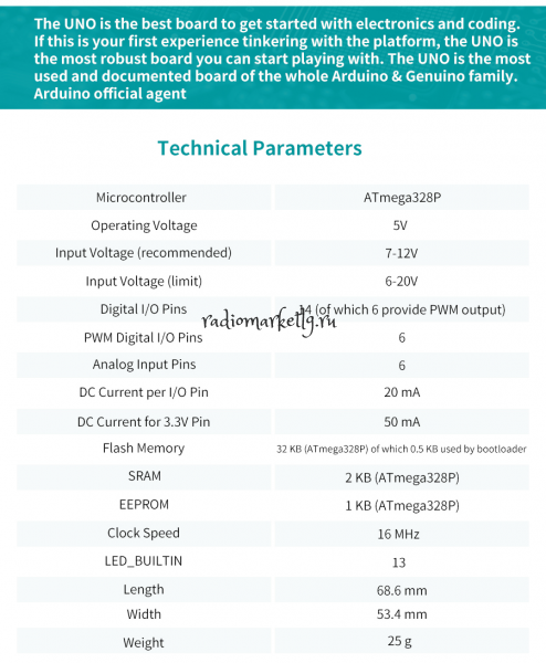   Arduino UNO R3 CH340 (  USB)