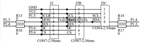  MCU STC USB STC8H8K64U