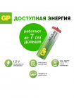  LR03 GP Super (Alkaline) Original(1,5V)