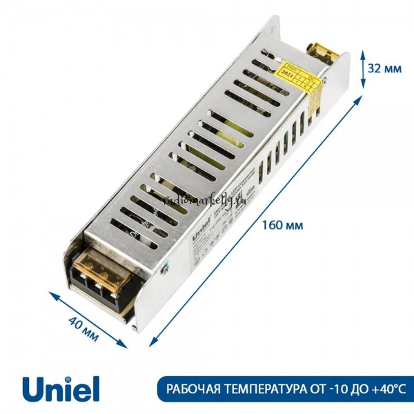    UET-VAS-060A20 (24V;2.5A)(60W)