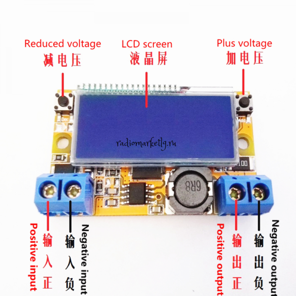   DC-DC ( 5-23V  0-16.5V 3A)