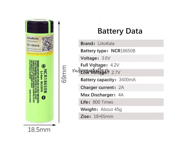  NCR18650B (3,7V 3400mA) Liitokala Original(Li-ion)