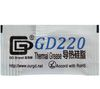  GD220 0.5 