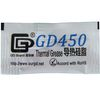  GD450 0.5 