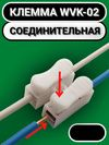 ������ 2-���������� ����������������� ��������������� 10�