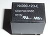  JZC-7F(4099) 2Z (12V)( 12VDC; 0.45W)