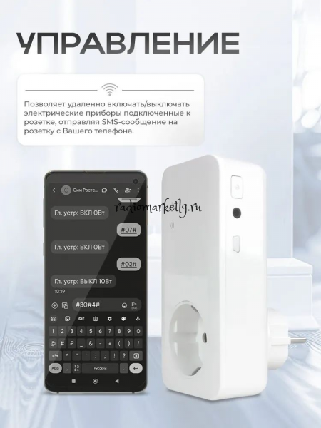 GSM  Simpal S260  