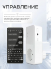 GSM  Simpal S260  