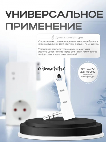 GSM  Simpal S260  