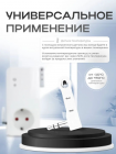 GSM  Simpal S260  