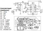  RM369 (K227) (    -)