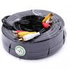 Кабель 2RCA+DC 30м Кабель 2RCA+DC 30м