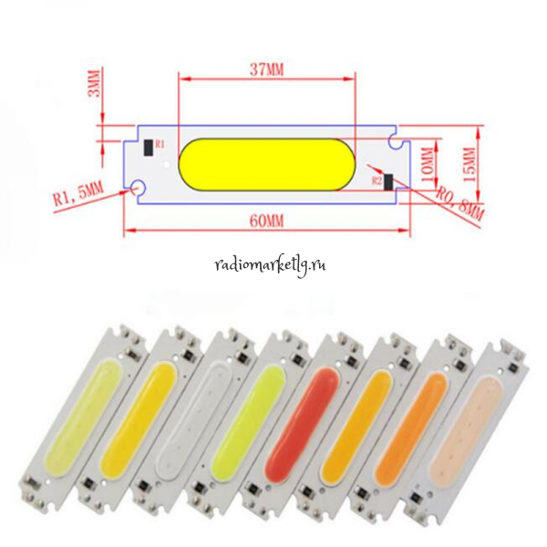   2W   12 COB(9-14V 100mA)