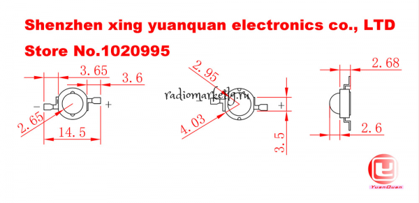   6200K 3W 220-240Lm (120) CREE(3.4-3.6V 750mA)