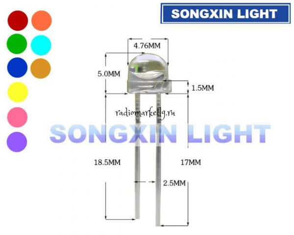     4,8 STRAW-HAT(2.0-2.4V 20mA (630nm))