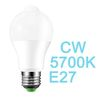Лампа с датчиком движения и освещенности E27,12W 5700K белый-хоолодный Лампа с датчиком движения и освещенности E27,12W 5700K белый-хоолодный