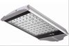  Led Street Light 70W 5000-6000K LSL-70(1W 70led 50000hours 7000Lm)