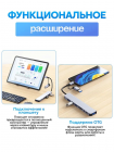 USB HUB 81  USB  3.0, 2.0, Audio 3.5, Type-C, TF SD