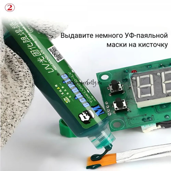   Mechanic LVH900-LY  10