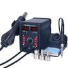 SMD ремонтная станция Silverflo 8586 черная 2ЖКИ SMD ремонтная станция Silverflo 8586 черная 2ЖКИ
