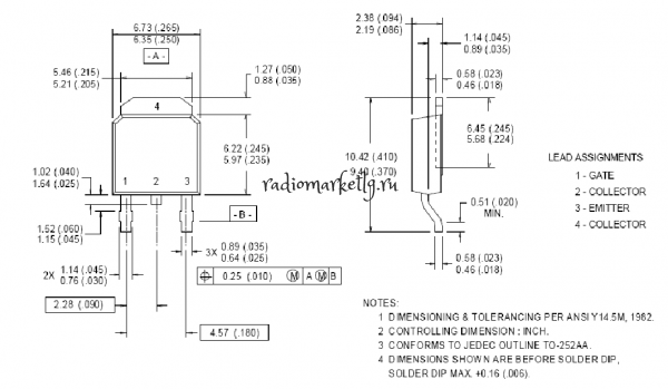   IRFR9210((P-Ch) 200V; 1,9A; 25W; 3Ohm)