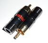 Штекер RCA Nakamichi проф. б/пружины(D) (желтый металл) Штекер RCA Nakamichi проф. б/пружины(D) (желтый металл)