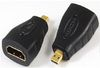 Переходник AD-HDMI-007 (Micro HDMI Male - HDMI Female adaptor) Переходник AD-HDMI-007 (Micro HDMI Male - HDMI Female adaptor)