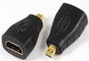  AD-HDMI-007 (Micro HDMI Male - HDMI Female adaptor)