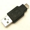   USB A -  micro USB 5M