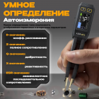   SMD  LCR-ST1 10  (LCR)+