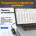   SMD  LCR-ST1 10  (LCR)+